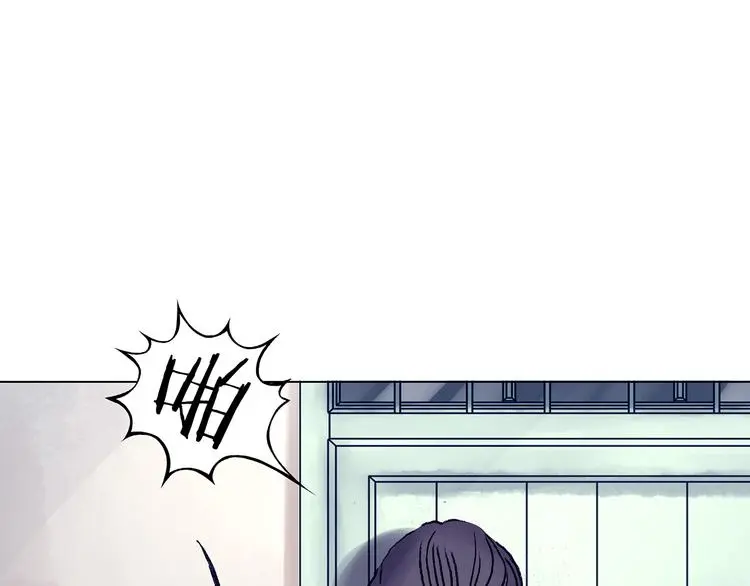 第10话 雪球（3） 第55页