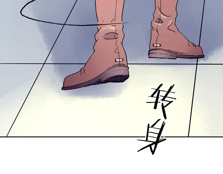 第10话 雪球（3） 第58页