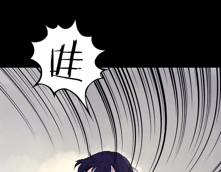第10话 雪球（3） 第94页