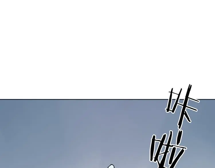第10话 雪球（3） 第158页
