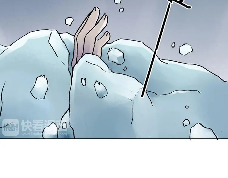 第10话 雪球（3） 第159页