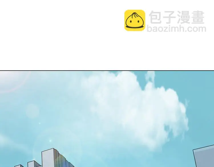 第11话 薄冰（1） 第19页