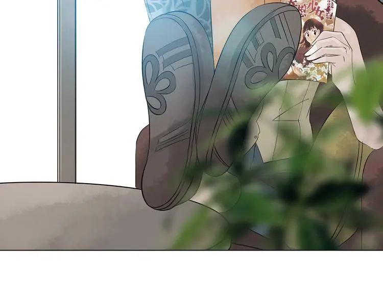 第11话 薄冰（1） 第22页
