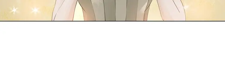 第11话 薄冰（1） 第32页