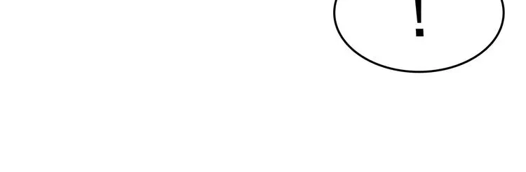 第11话 薄冰（1） 第58页