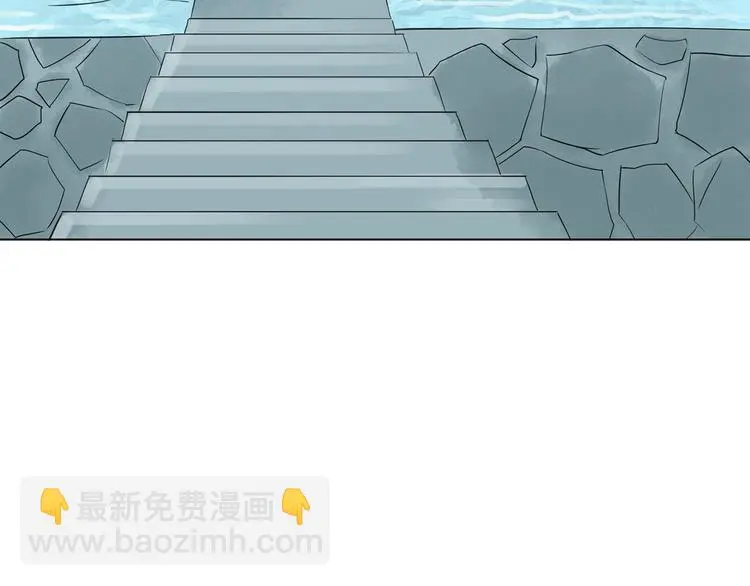 第11话 薄冰（1） 第79页