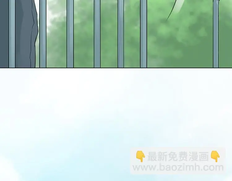 第11话 薄冰（1） 第81页