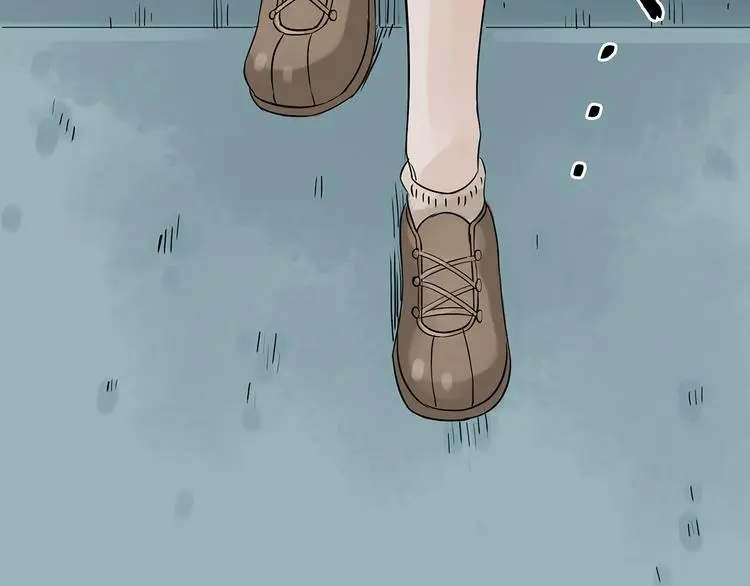 第11话 薄冰（1） 第85页