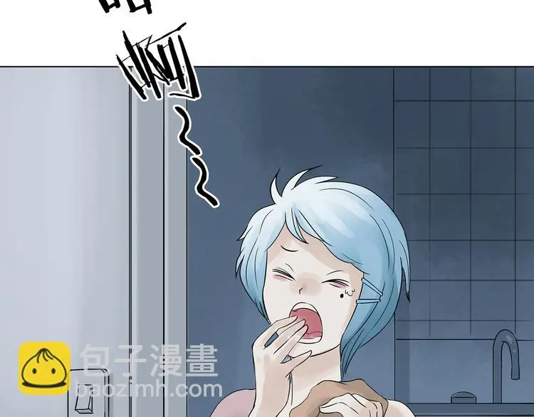 第11话 薄冰（1） 第107页