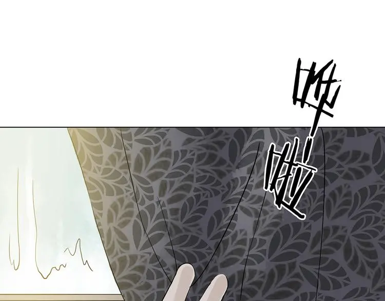 第11话 薄冰（1） 第114页