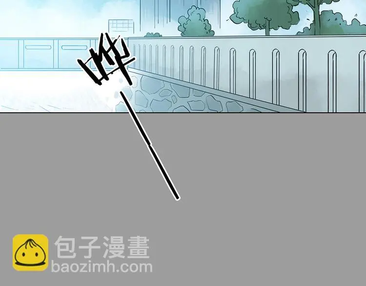 第12话 薄冰（2） 第97页