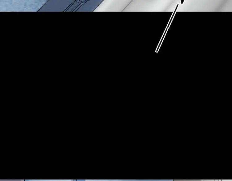 第13话 薄冰（3） 第25页