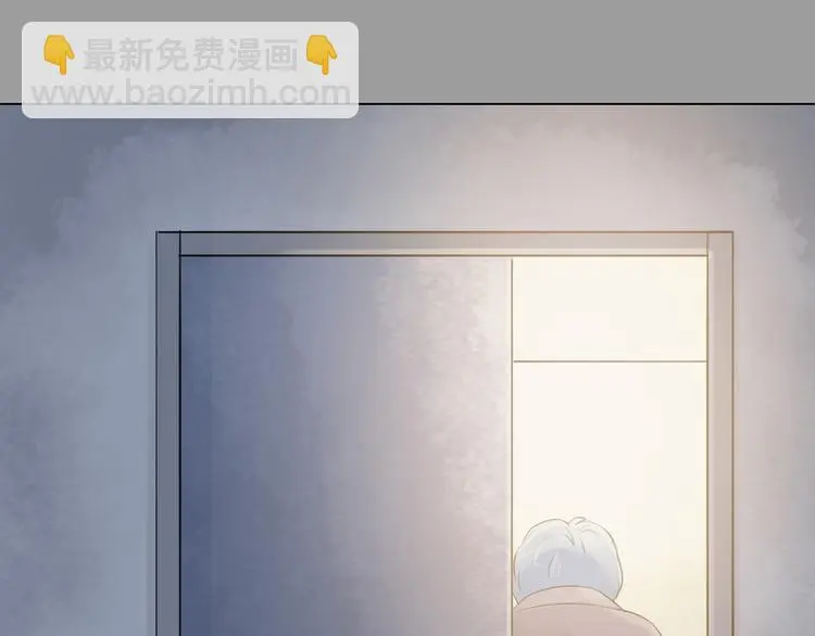 第13话 薄冰（3） 第58页