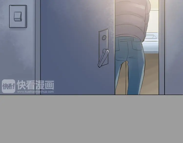 第13话 薄冰（3） 第59页
