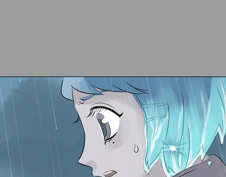 第13话 薄冰（3） 第80页