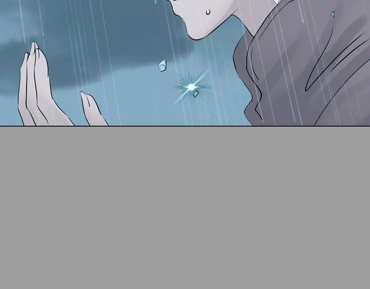 第13话 薄冰（3） 第81页