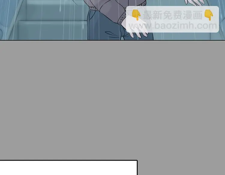 第13话 薄冰（3） 第93页