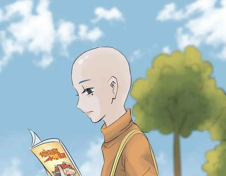 第13话 薄冰（3） 第138页