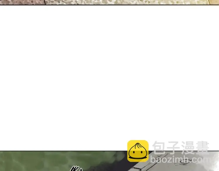 第14话 城市海洋（1） 第24页