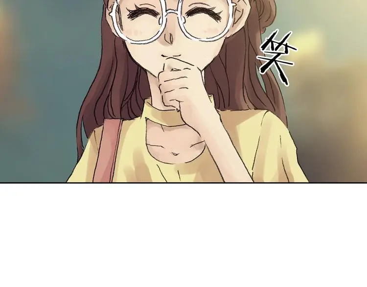 第14话 城市海洋（1） 第30页