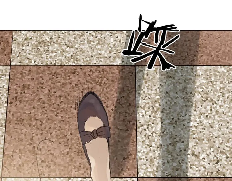 第14话 城市海洋（1） 第39页