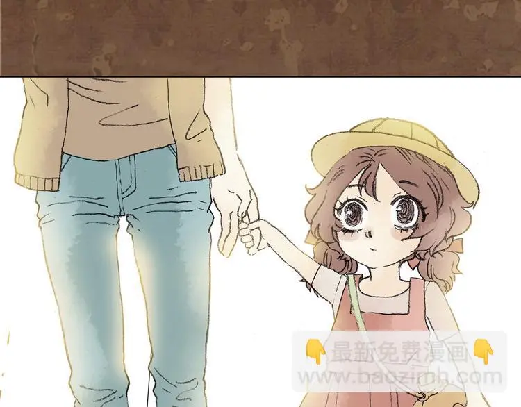 第14话 城市海洋（1） 第47页
