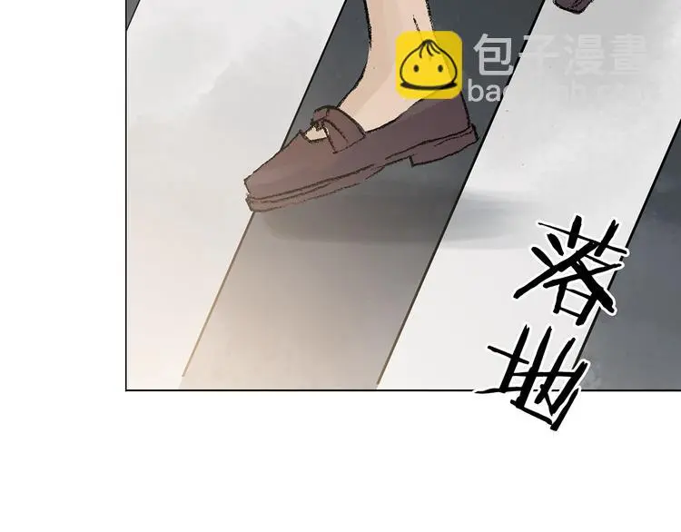 第14话 城市海洋（1） 第81页