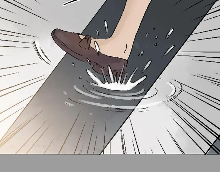 第14话 城市海洋（1） 第86页