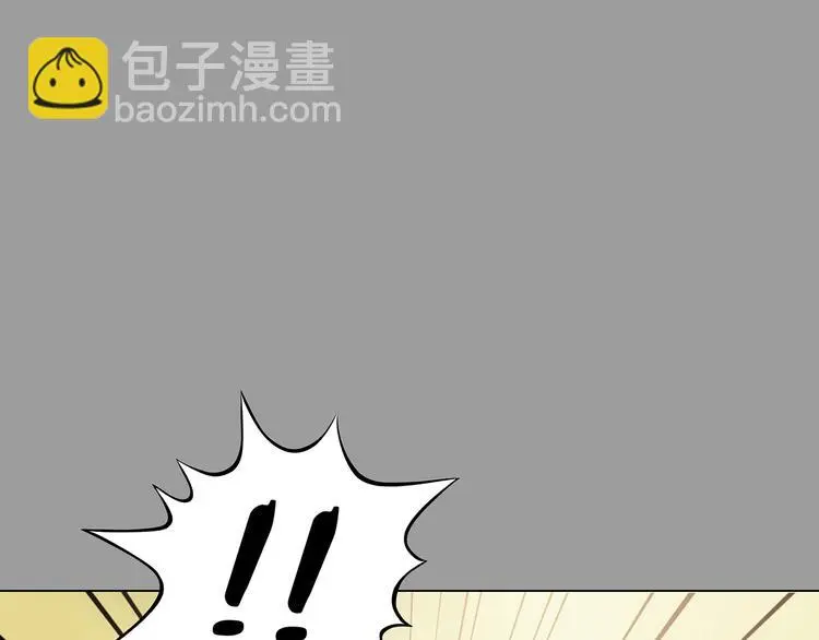 第14话 城市海洋（1） 第87页