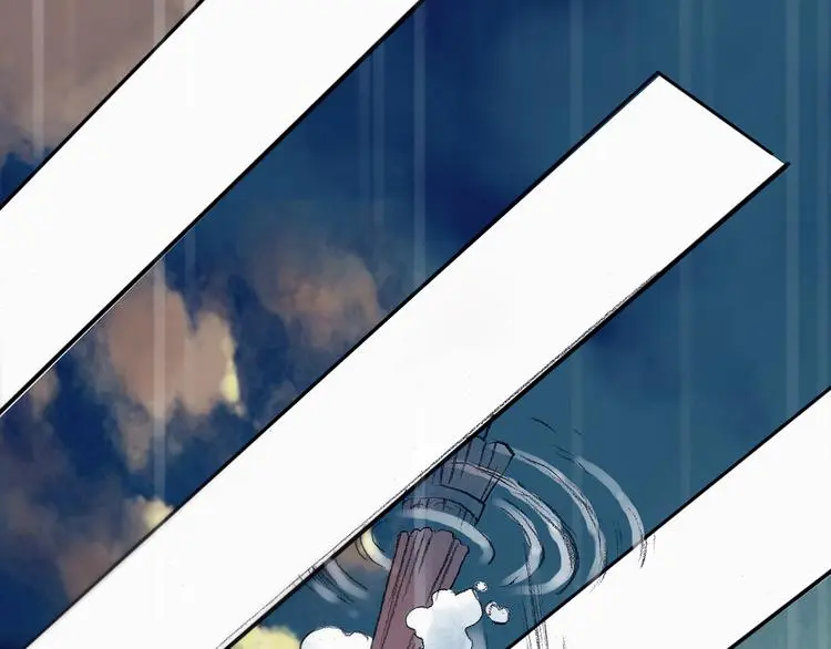 第14话 城市海洋（1） 第90页