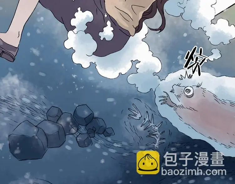 第14话 城市海洋（1） 第92页