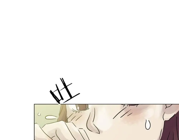 第14话 城市海洋（1） 第124页