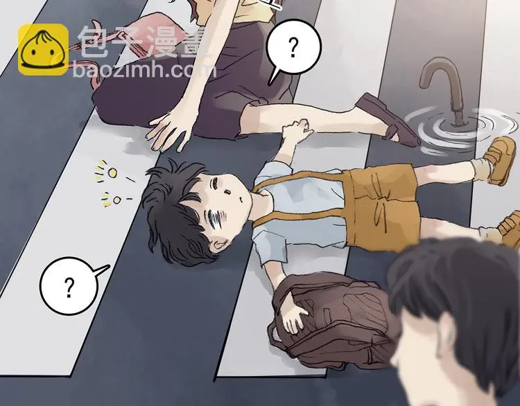 第14话 城市海洋（1） 第127页