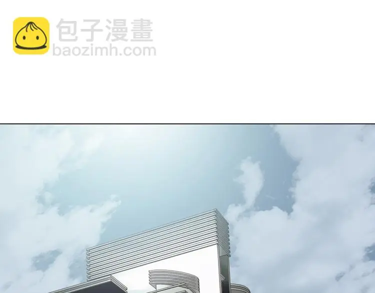 第15话 城市海洋（2） 第5页