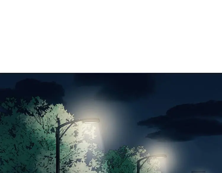 第15话 城市海洋（2） 第33页