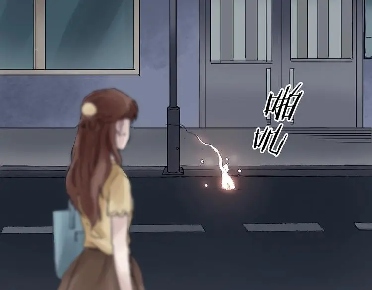 第15话 城市海洋（2） 第45页