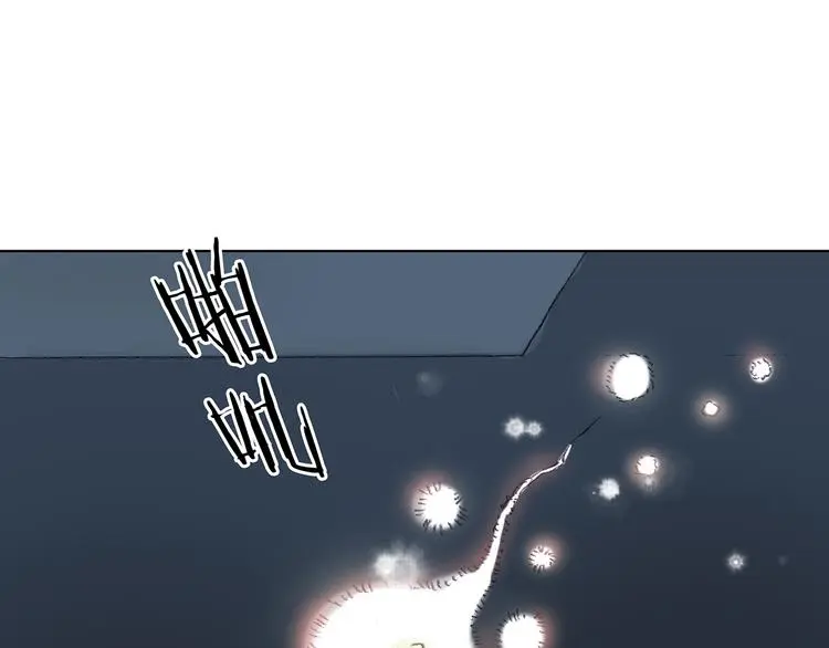 第15话 城市海洋（2） 第52页