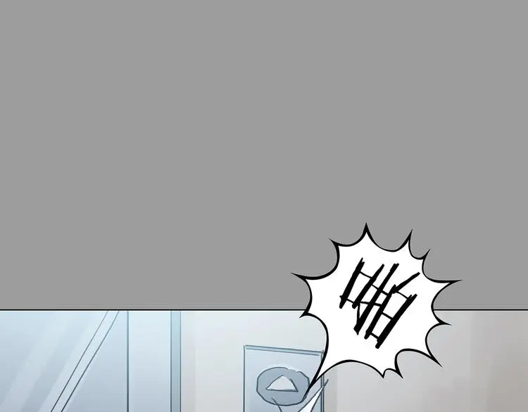 第15话 城市海洋（2） 第81页