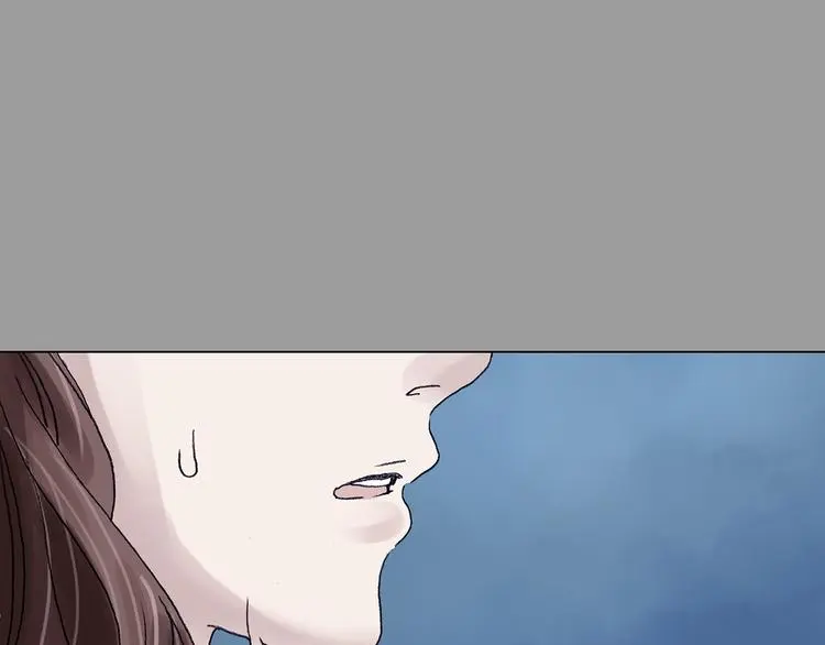 第15话 城市海洋（2） 第87页
