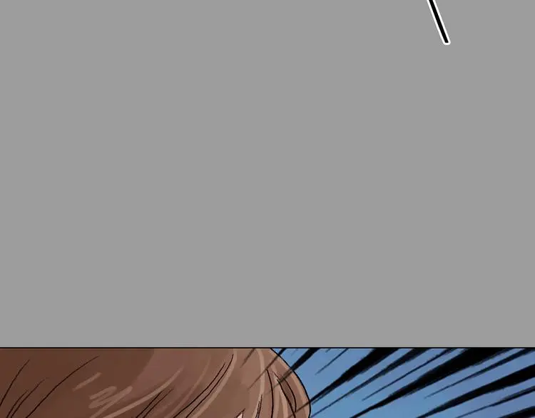 第15话 城市海洋（2） 第94页