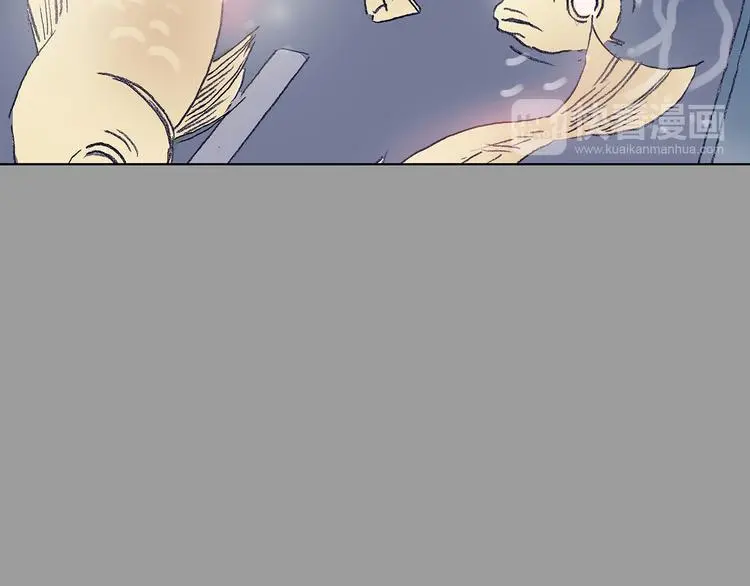 第15话 城市海洋（2） 第103页