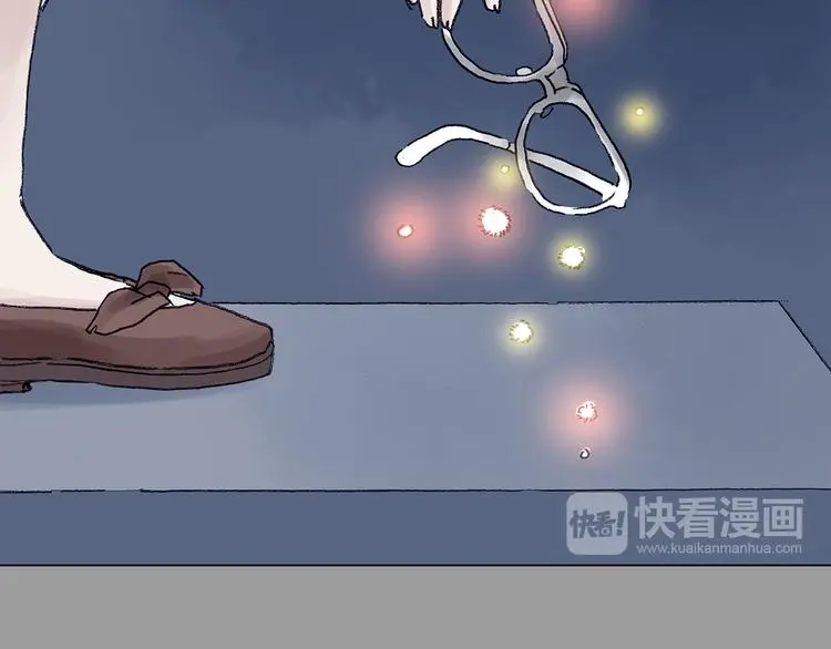 第15话 城市海洋（2） 第115页