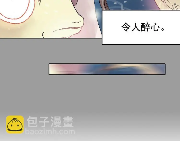 第15话 城市海洋（2） 第124页