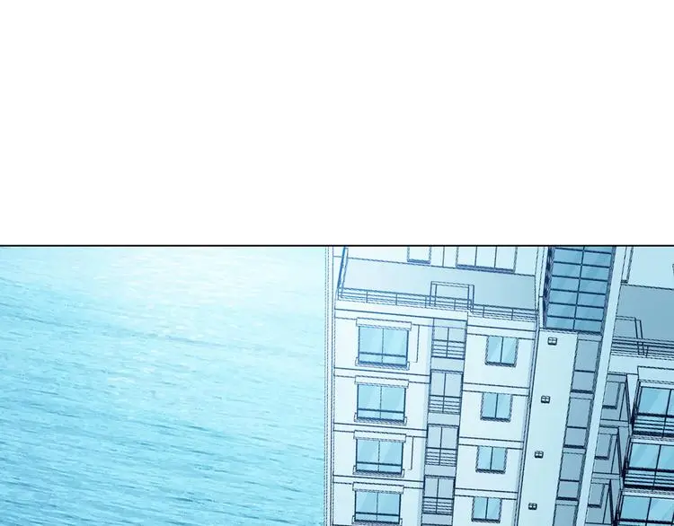 第17话 神秘合租（2） 第120页