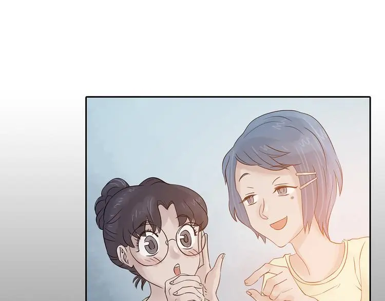 第18话 神秘合租（3） 第51页
