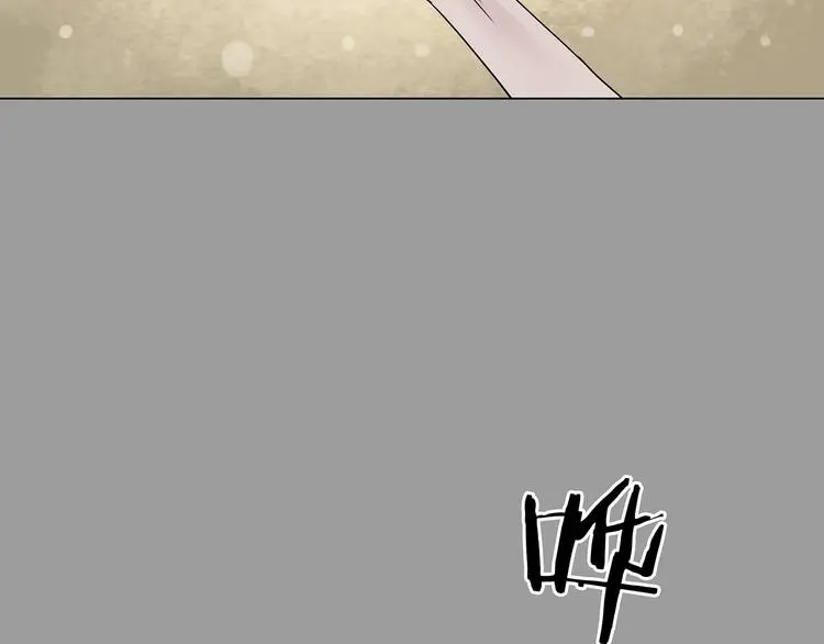 第18话 神秘合租（3） 第65页