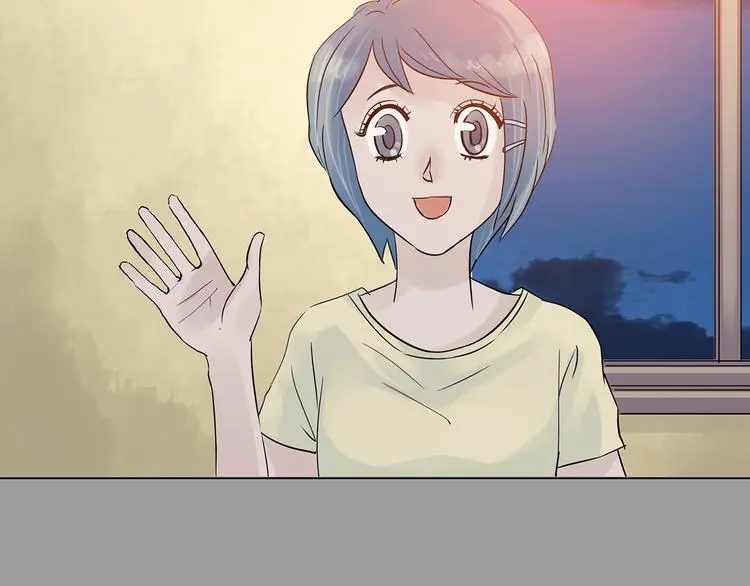 第18话 神秘合租（3） 第78页