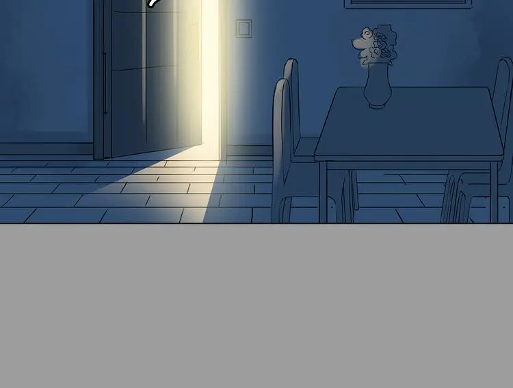 第18话 神秘合租（3） 第82页