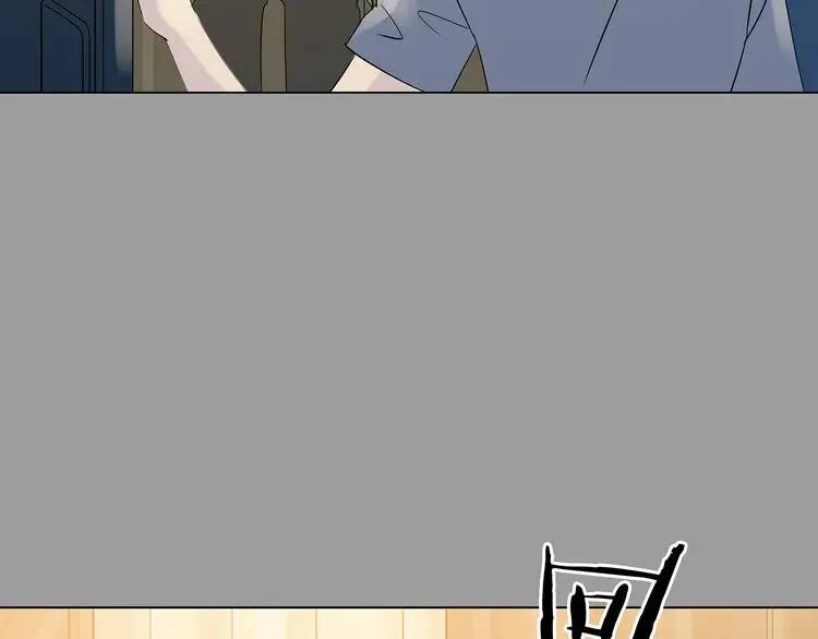 第18话 神秘合租（3） 第89页