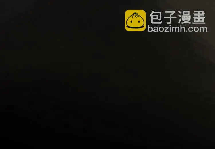 第18话 神秘合租（3） 第109页